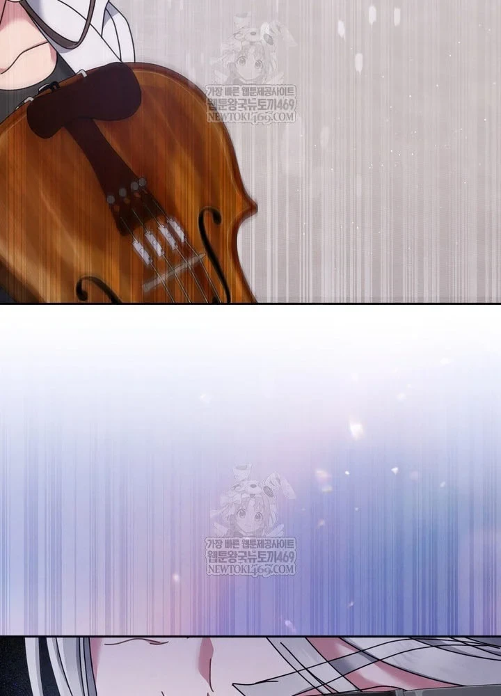 Thiên Tài Âm Nhạc Trường Trung Học Chapter 83 - 25