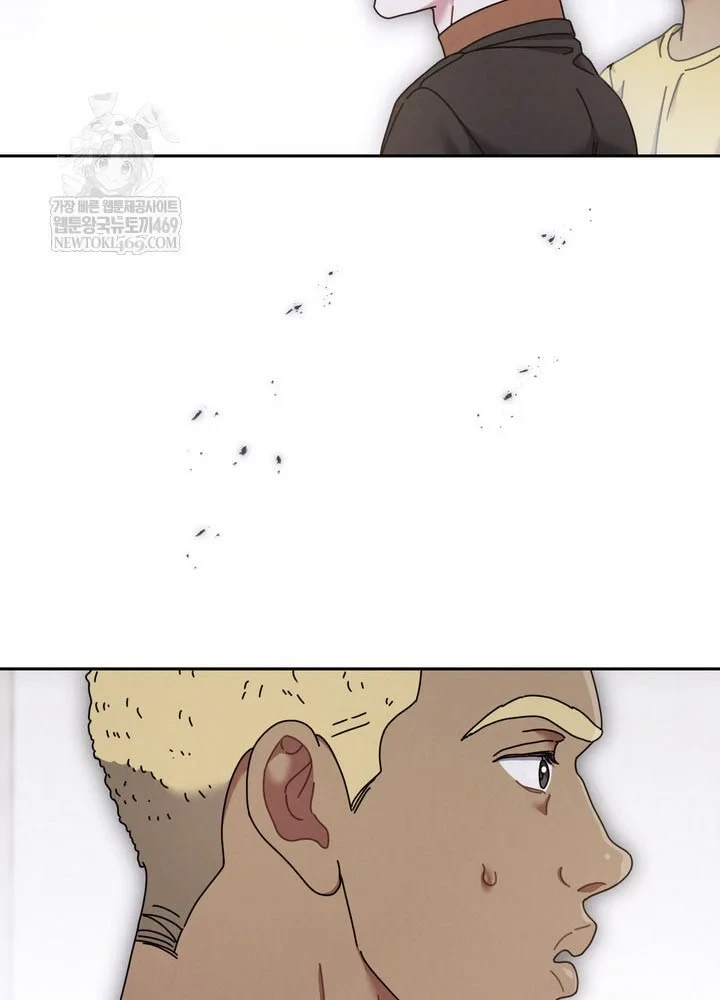 Thiên Tài Âm Nhạc Trường Trung Học Chapter 83 - 41