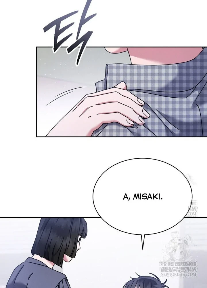 Thiên Tài Âm Nhạc Trường Trung Học Chapter 83 - 46