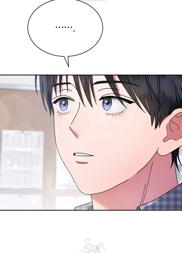 Thiên Tài Âm Nhạc Trường Trung Học Chapter 83 - 54