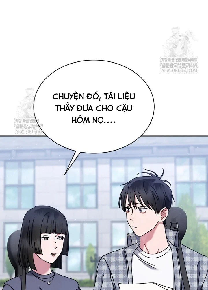 Thiên Tài Âm Nhạc Trường Trung Học Chapter 83 - 63