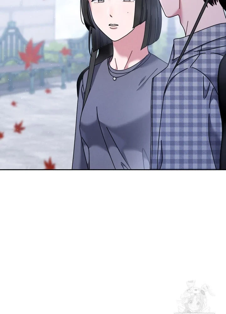 Thiên Tài Âm Nhạc Trường Trung Học Chapter 83 - 71