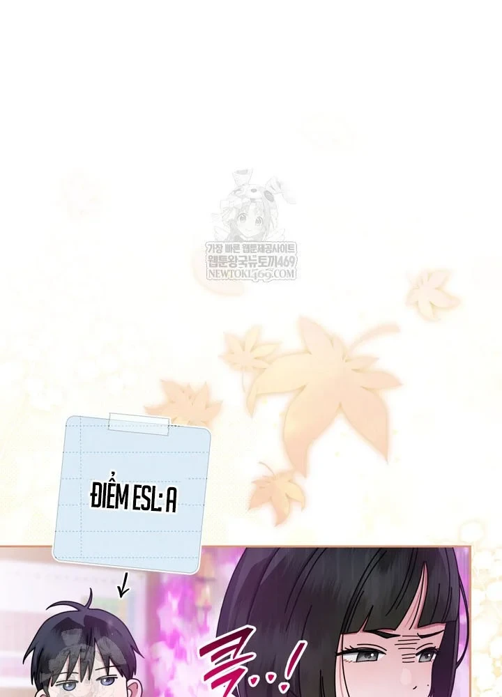 Thiên Tài Âm Nhạc Trường Trung Học Chapter 83 - 80