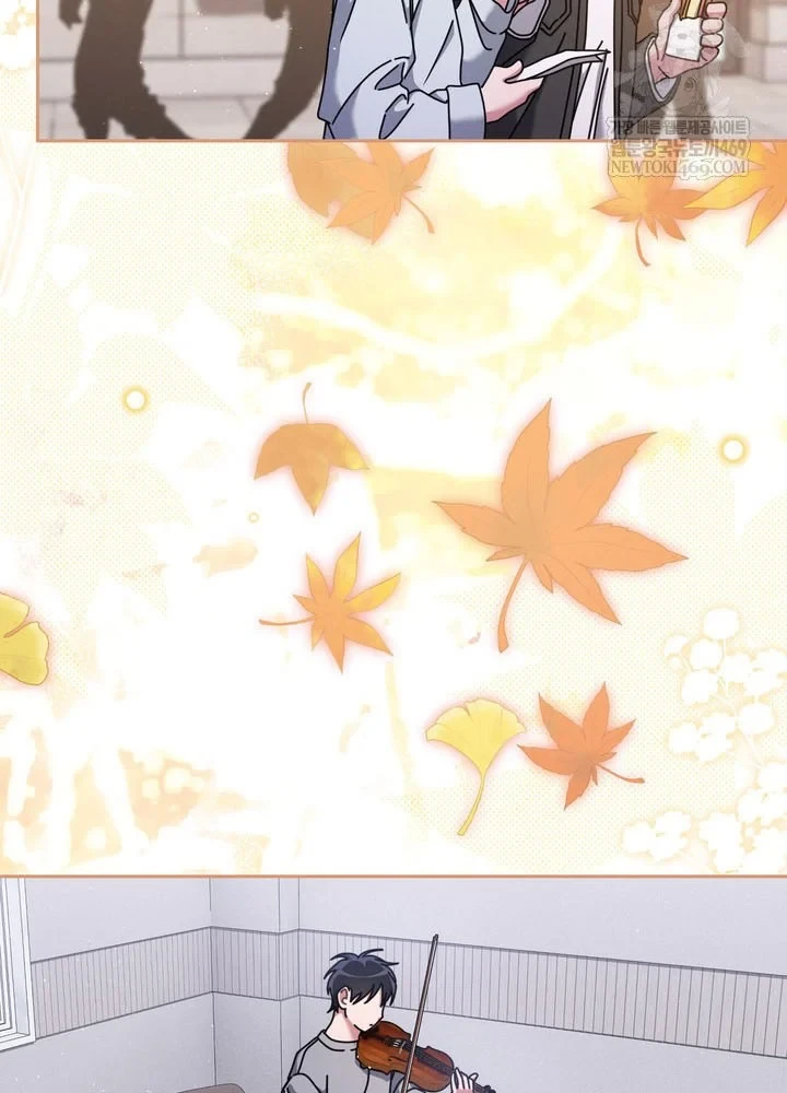 Thiên Tài Âm Nhạc Trường Trung Học Chapter 83 - 82