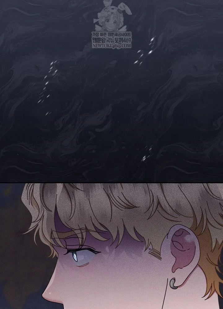 Thiên Tài Âm Nhạc Trường Trung Học Chapter 83 - 92