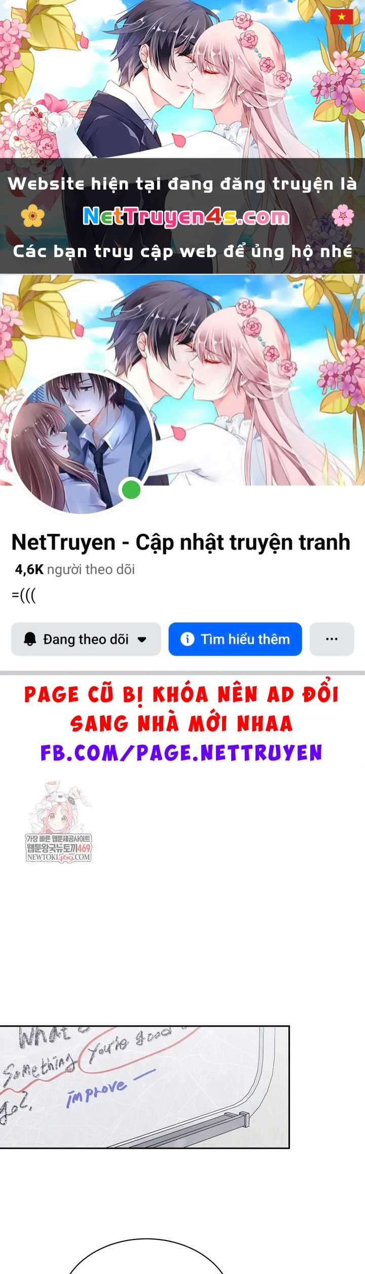 Thiên Tài Âm Nhạc Trường Trung Học Chapter 84 - 1