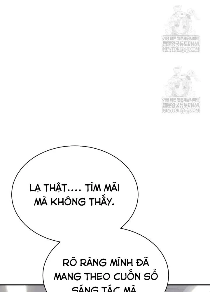 Thiên Tài Âm Nhạc Trường Trung Học Chapter 84 - 3