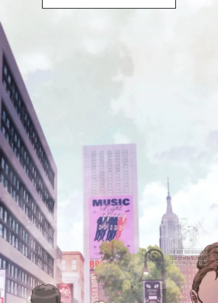 Thiên Tài Âm Nhạc Trường Trung Học Chapter 84 - 10