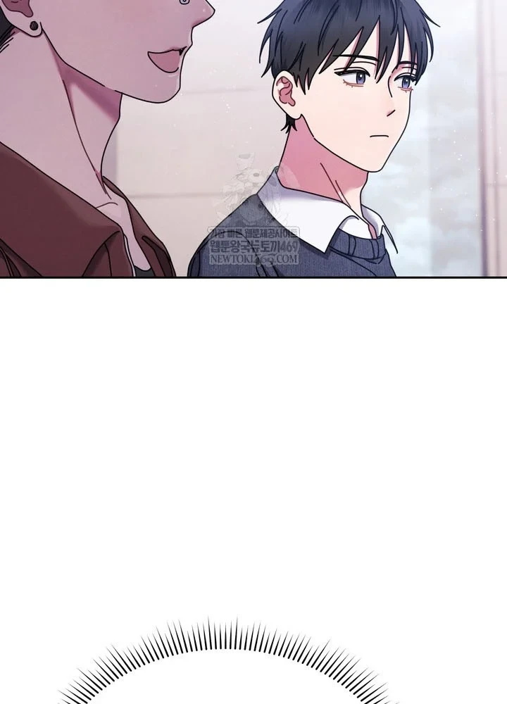 Thiên Tài Âm Nhạc Trường Trung Học Chapter 84 - 16