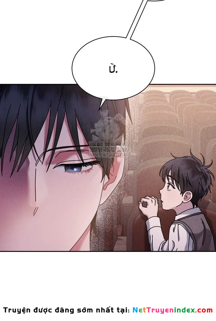 Thiên Tài Âm Nhạc Trường Trung Học Chapter 84 - 46