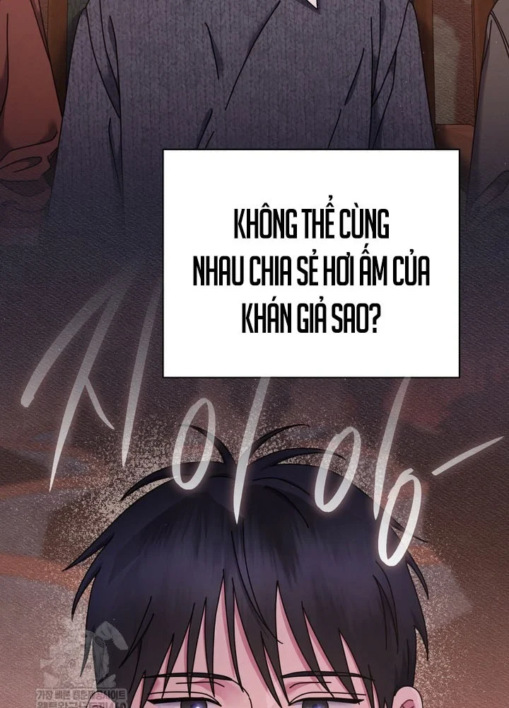 Thiên Tài Âm Nhạc Trường Trung Học Chapter 84 - 51