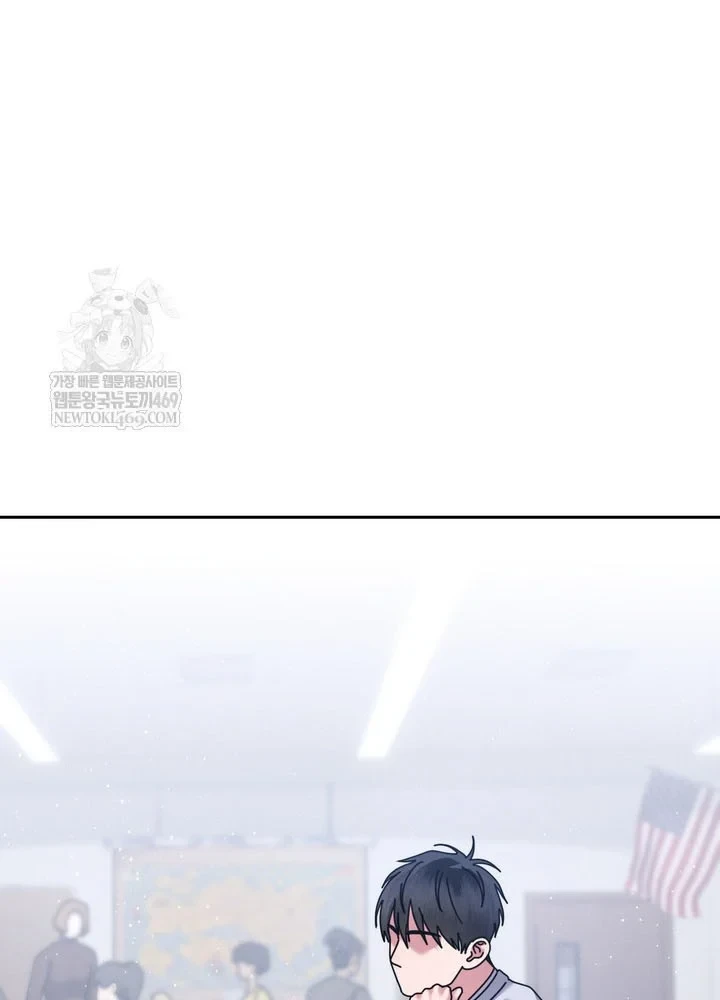 Thiên Tài Âm Nhạc Trường Trung Học Chapter 84 - 56