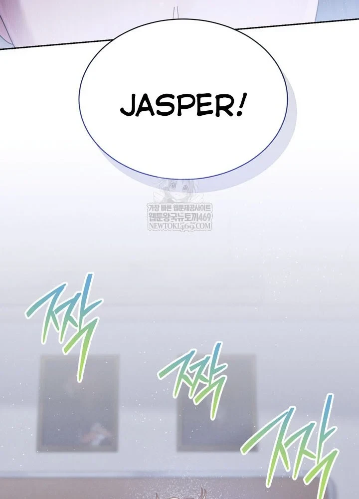 Thiên Tài Âm Nhạc Trường Trung Học Chapter 84 - 70