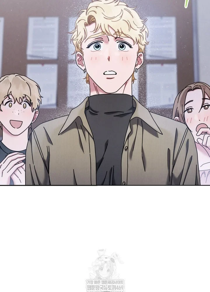 Thiên Tài Âm Nhạc Trường Trung Học Chapter 84 - 71