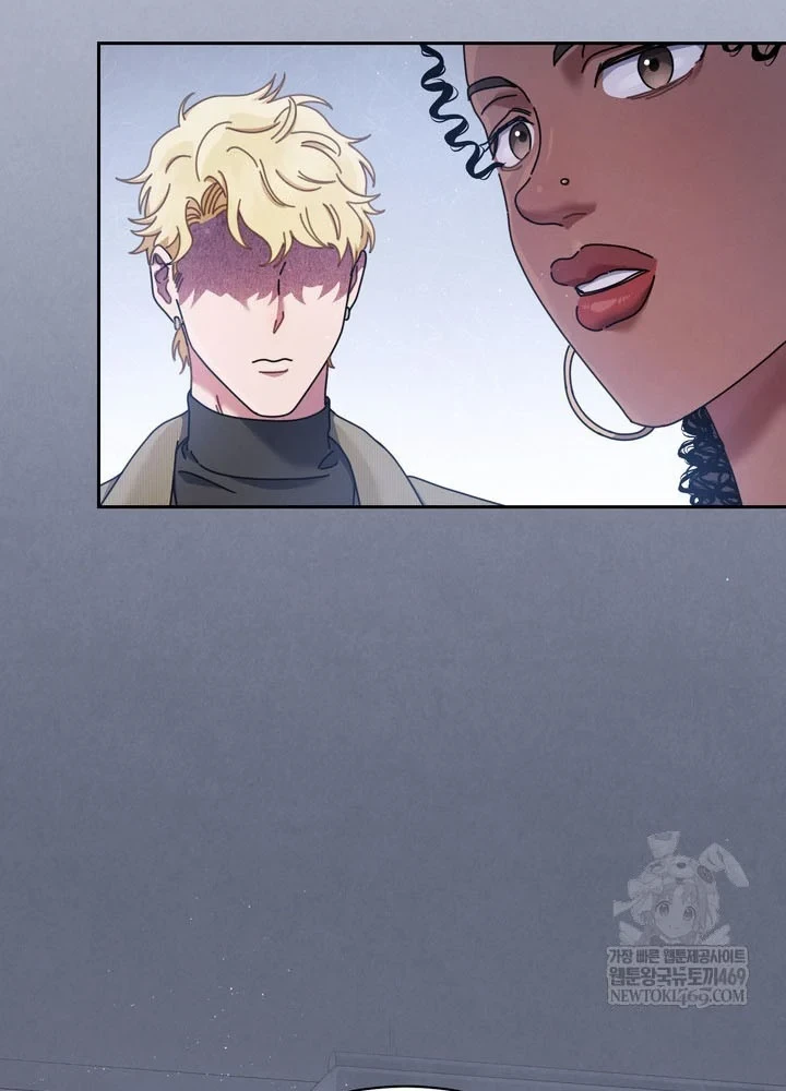 Thiên Tài Âm Nhạc Trường Trung Học Chapter 84 - 79