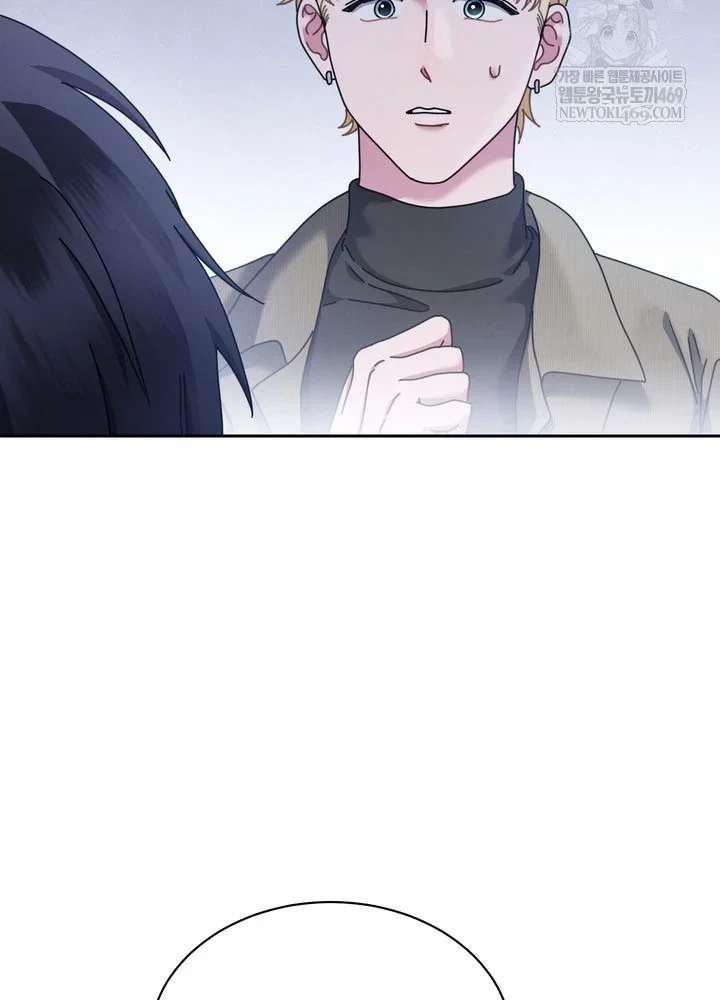 Thiên Tài Âm Nhạc Trường Trung Học Chapter 84 - 82