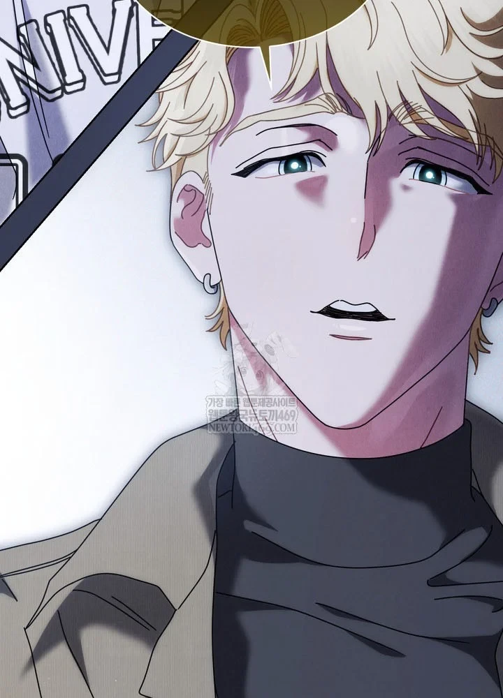 Thiên Tài Âm Nhạc Trường Trung Học Chapter 84 - 87