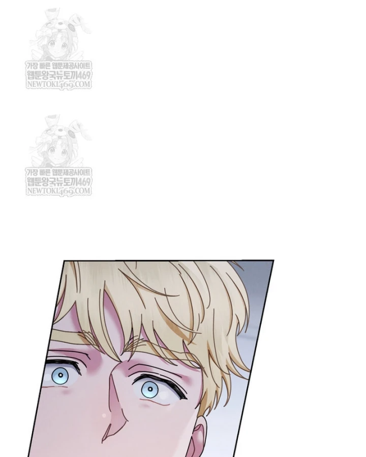 Thiên Tài Âm Nhạc Trường Trung Học Chapter 85 - 13