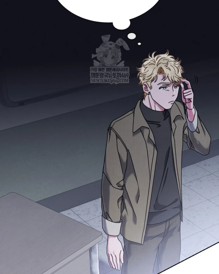 Thiên Tài Âm Nhạc Trường Trung Học Chapter 85 - 19