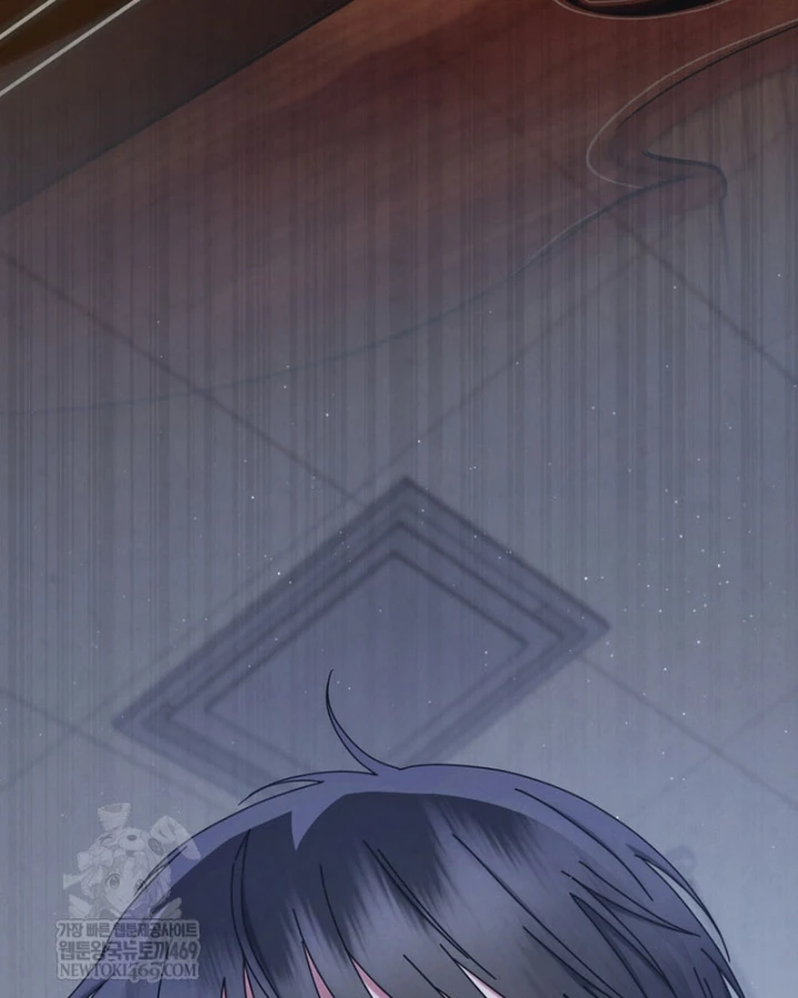 Thiên Tài Âm Nhạc Trường Trung Học Chapter 85 - 30