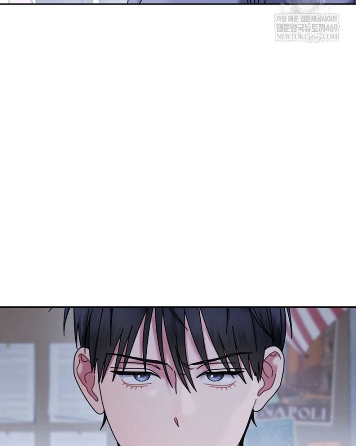 Thiên Tài Âm Nhạc Trường Trung Học Chapter 85 - 37