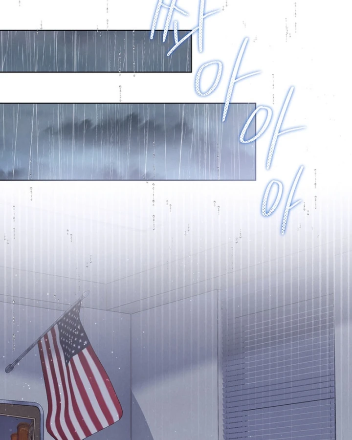 Thiên Tài Âm Nhạc Trường Trung Học Chapter 85 - 53