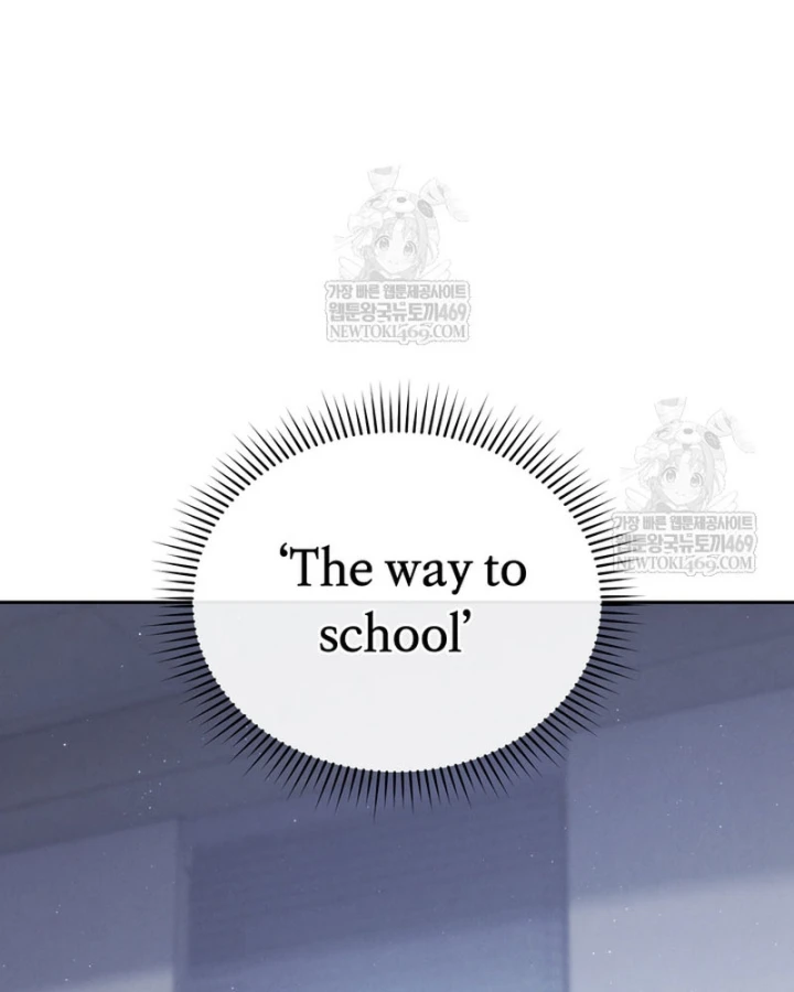 Thiên Tài Âm Nhạc Trường Trung Học Chapter 85 - 57