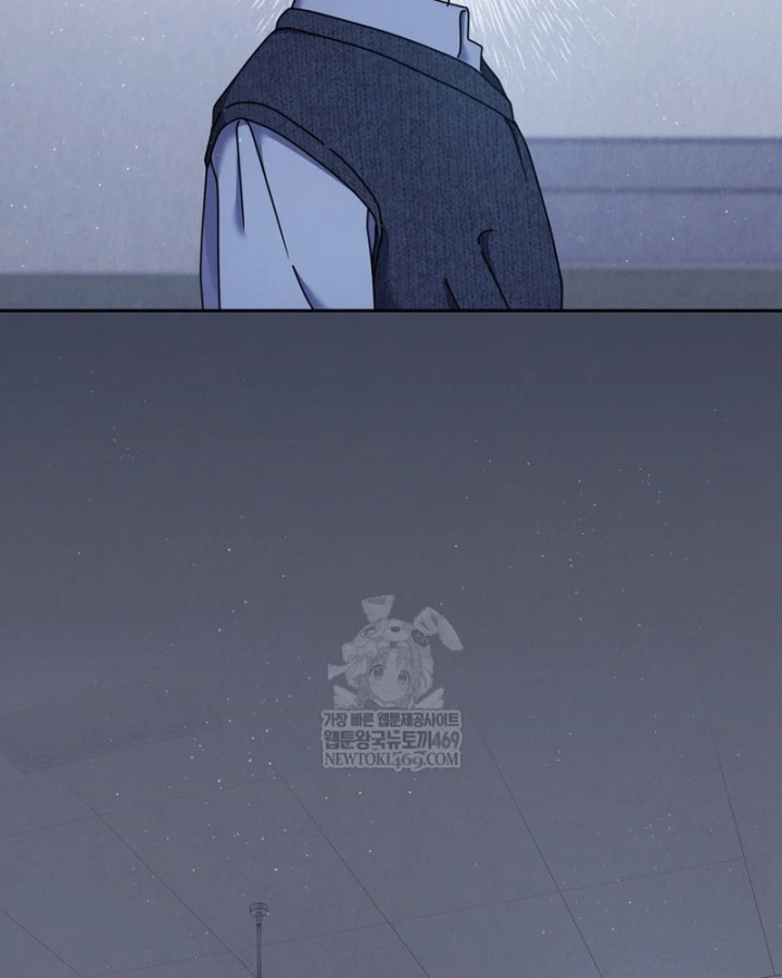 Thiên Tài Âm Nhạc Trường Trung Học Chapter 85 - 70