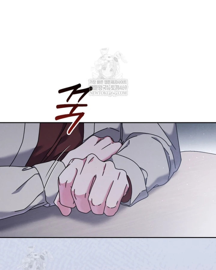 Thiên Tài Âm Nhạc Trường Trung Học Chapter 85 - 81