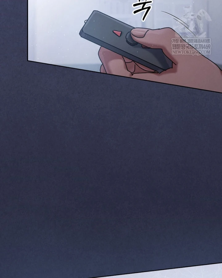 Thiên Tài Âm Nhạc Trường Trung Học Chapter 85 - 88