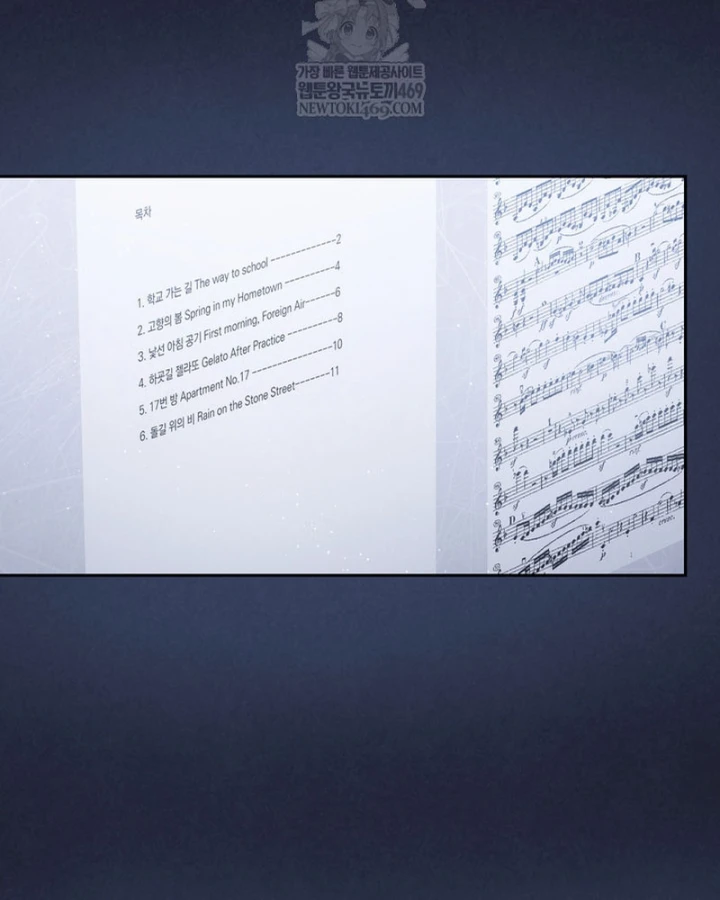 Thiên Tài Âm Nhạc Trường Trung Học Chapter 85 - 91