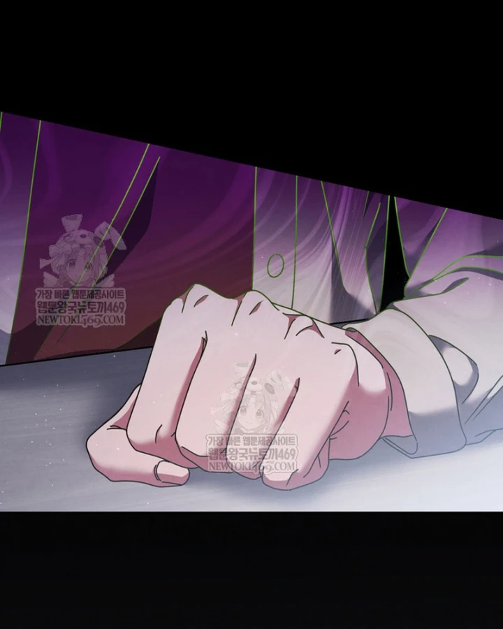 Thiên Tài Âm Nhạc Trường Trung Học Chapter 85 - 96