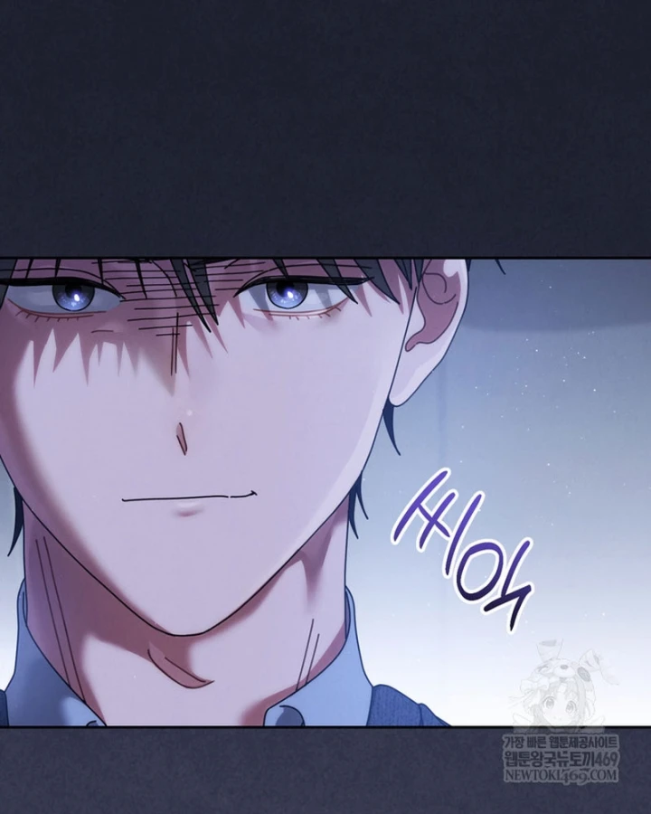 Thiên Tài Âm Nhạc Trường Trung Học Chapter 85 - 98