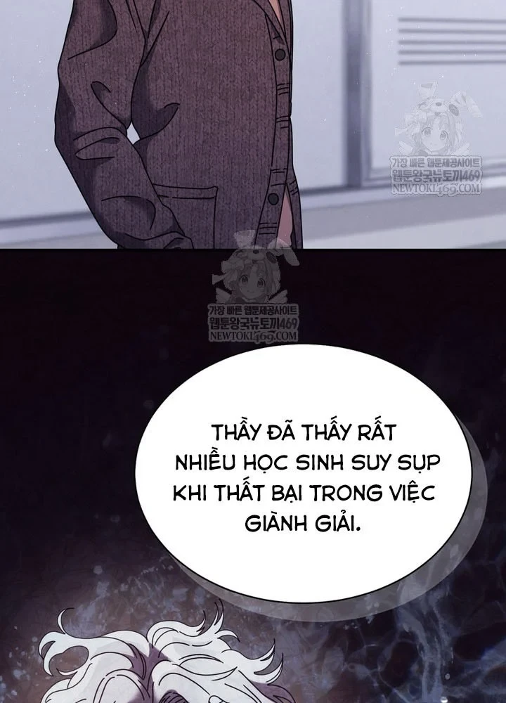 Thiên Tài Âm Nhạc Trường Trung Học Chapter 87 - 4