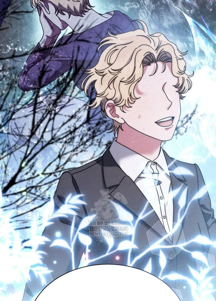 Thiên Tài Âm Nhạc Trường Trung Học Chapter 87 - 7