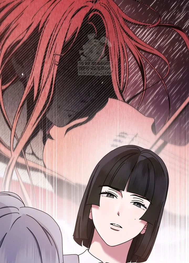 Thiên Tài Âm Nhạc Trường Trung Học Chapter 87 - 24