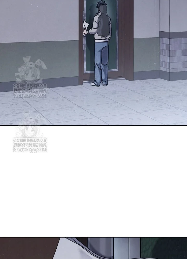 Thiên Tài Âm Nhạc Trường Trung Học Chapter 87 - 27