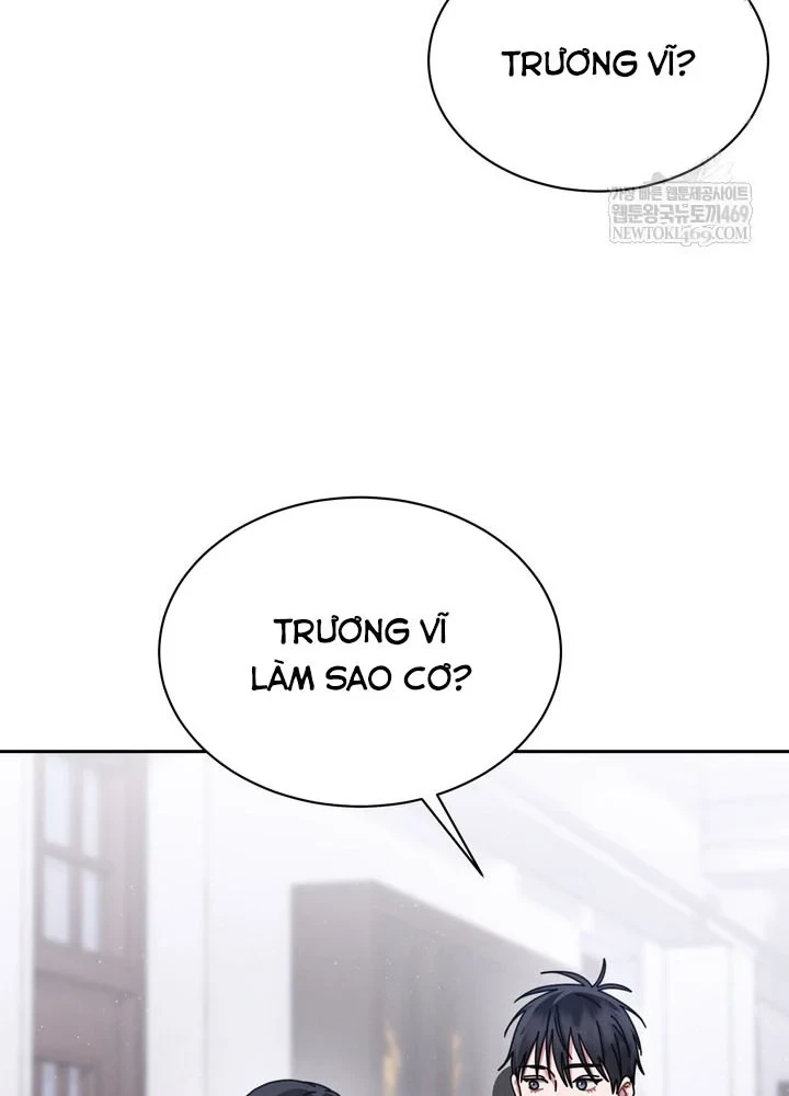 Thiên Tài Âm Nhạc Trường Trung Học Chapter 87 - 34