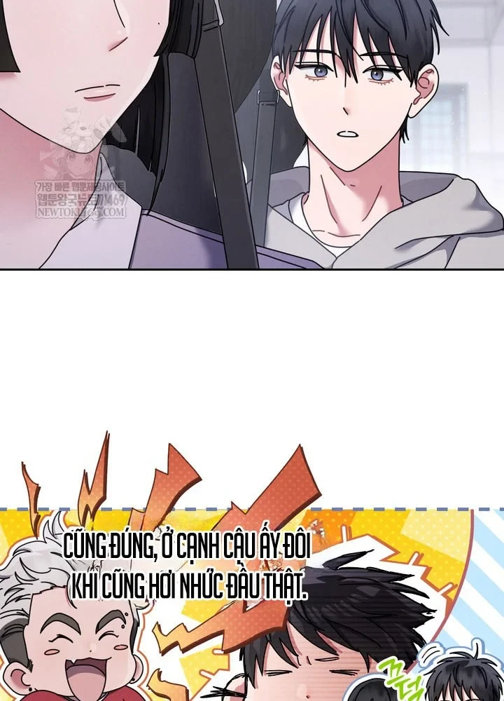 Thiên Tài Âm Nhạc Trường Trung Học Chapter 87 - 37