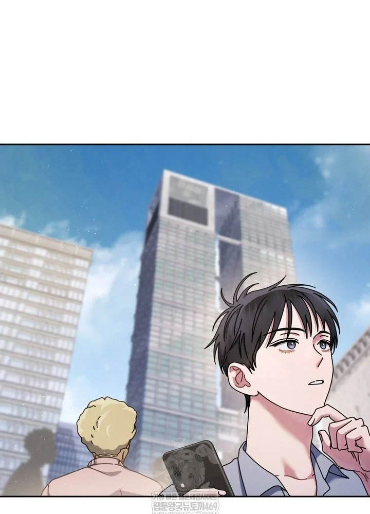 Thiên Tài Âm Nhạc Trường Trung Học Chapter 87 - 44