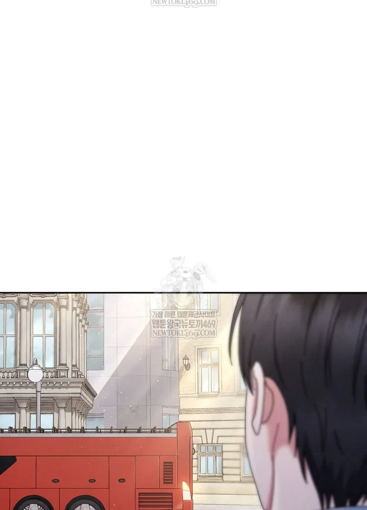 Thiên Tài Âm Nhạc Trường Trung Học Chapter 87 - 45