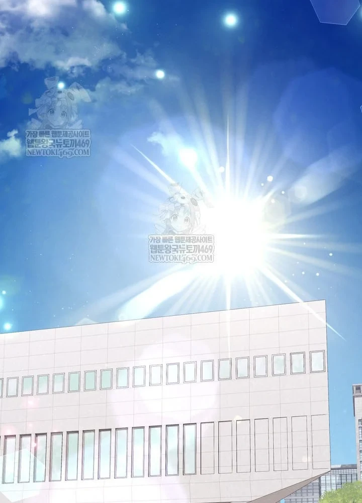 Thiên Tài Âm Nhạc Trường Trung Học Chapter 87 - 48