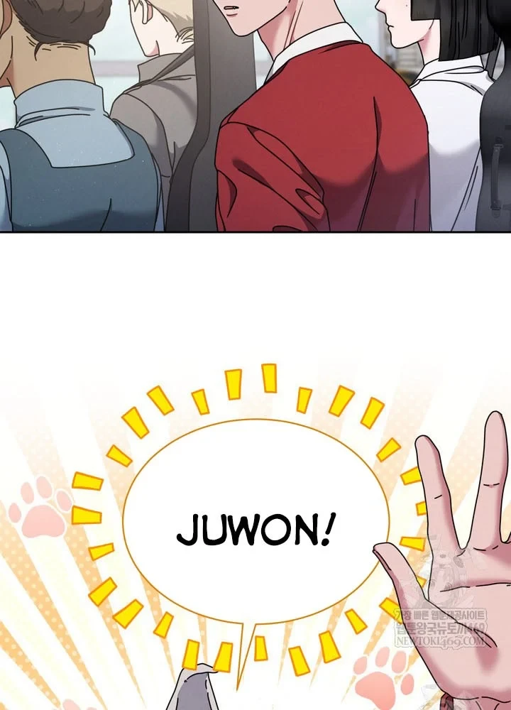 Thiên Tài Âm Nhạc Trường Trung Học Chapter 87 - 54