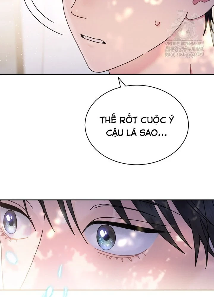 Thiên Tài Âm Nhạc Trường Trung Học Chapter 87 - 64