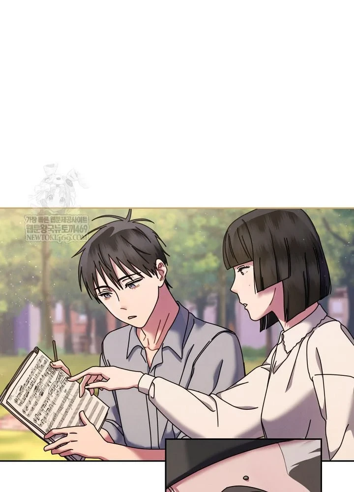 Thiên Tài Âm Nhạc Trường Trung Học Chapter 87 - 78