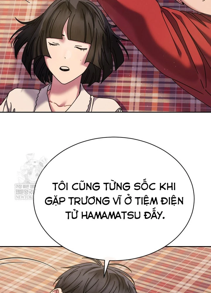Thiên Tài Âm Nhạc Trường Trung Học Chapter 87 - 82