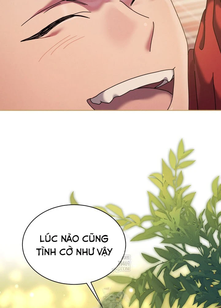 Thiên Tài Âm Nhạc Trường Trung Học Chapter 87 - 84