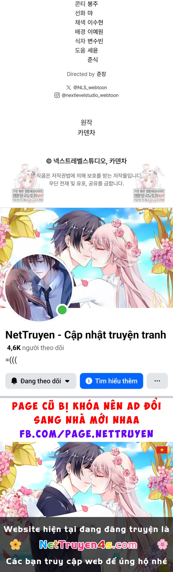 Thiên Tài Âm Nhạc Trường Trung Học Chapter 87 - 96