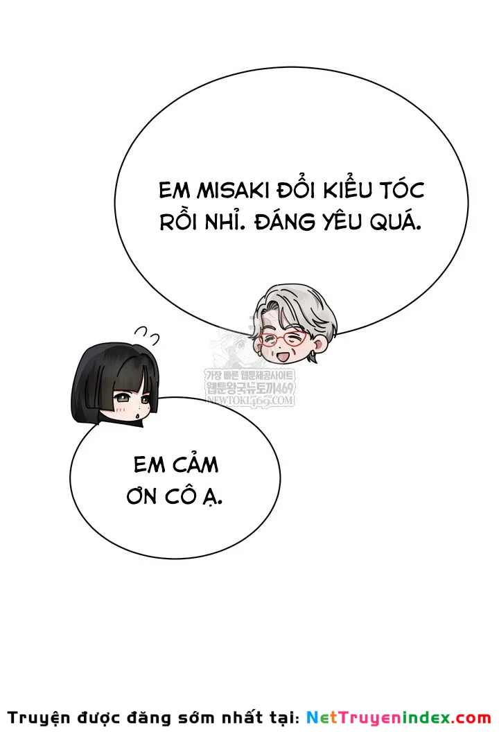 Thiên Tài Âm Nhạc Trường Trung Học Chapter 88 - 5