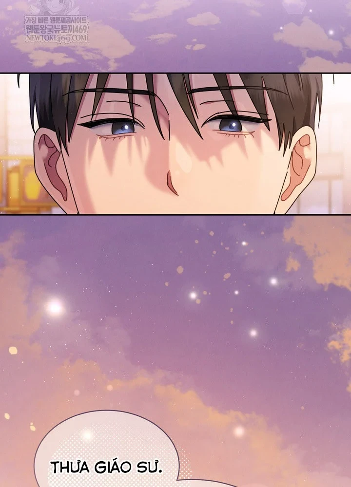 Thiên Tài Âm Nhạc Trường Trung Học Chapter 88 - 11